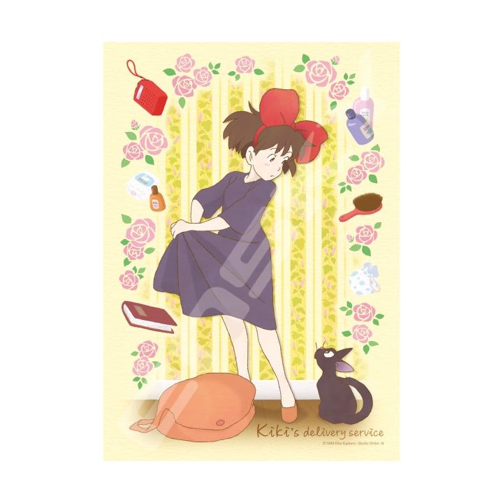 ENSKY - GHIBLI Kiki La Petite Sorcière - Jigsaw Puzzle 208 pièces 208-207