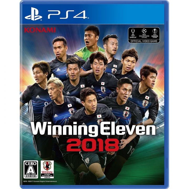 World Soccer Winning Eleven 2011 (PlayStation3 the Best) for PlayStation 3