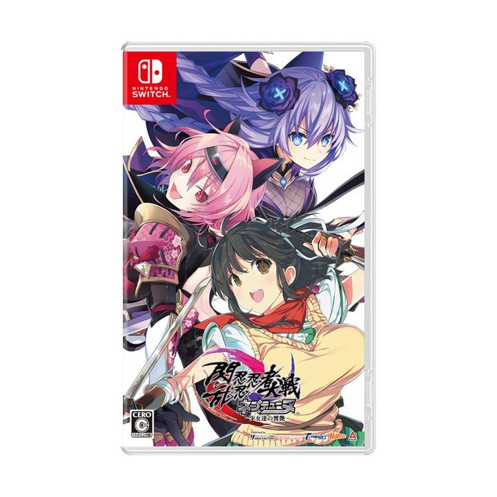 COMPILE HEART - Senran Nin Nin Ninja Taisen Neptune: Shoujo-tachi no Kyouen for Nintendo Switch