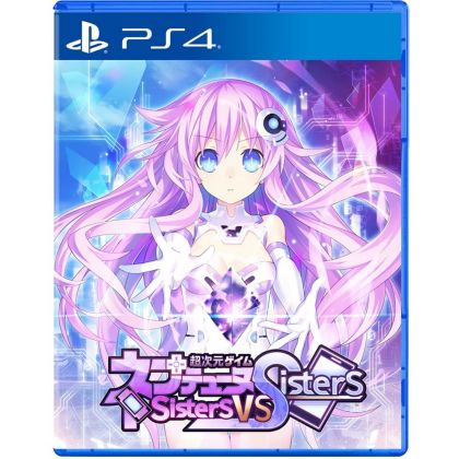 COMPILE HEART - Chou Jigen Game Neptune (Hyperdimension Neptunia) Sisters vs Sisters for Sony Playstation PS4