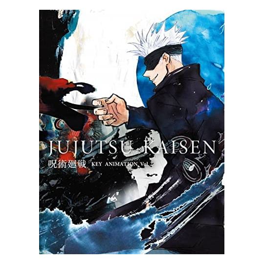 Artbook - TV Anime Jujutsu Kaisen - Key Animation vol.2