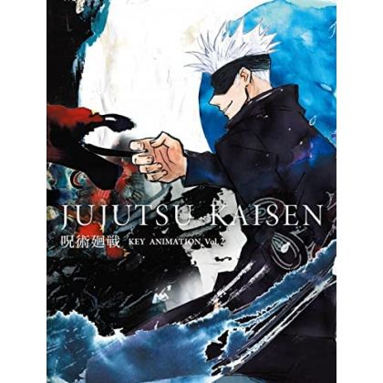 Artbook - TV Anime Jujutsu Kaisen - Key Animation vol.2
