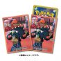 Pokémon Center Original - Protections pour Cartes Roy (Kibana)