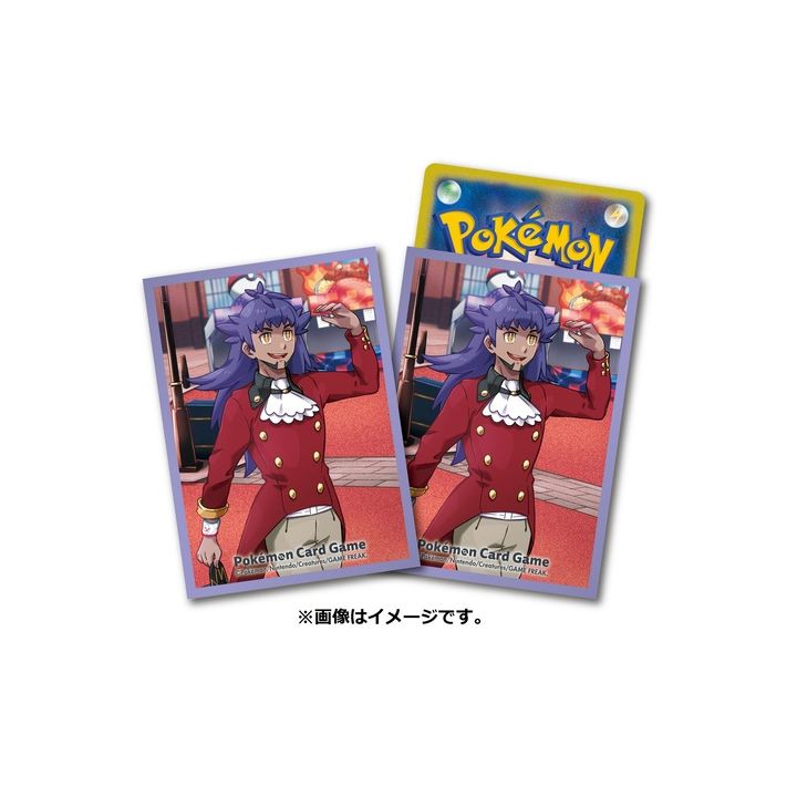 Centro Pokémon Originale - Protezioni per le carte Tarak (Dande)