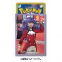 Pokémon Center Original - Tarak-Kartenhüllen (Dande)