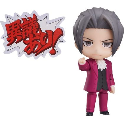 Good Smile Company - Nendoroid Gyakuten Saiban (Ace Attorney) - Miles Edgeworth (Mitsurugi Reiji) Figure