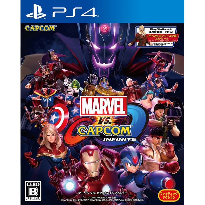 Marvel vs Capcom Infinite SONY PS4 PLAYSTATION 4