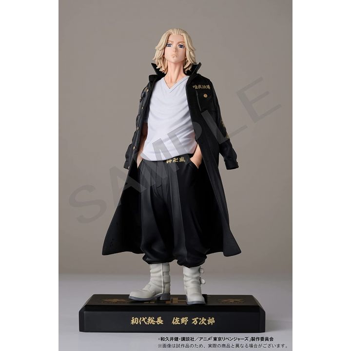 F COLLECTION - Tokyo Revengers Sano Manjiro Figure