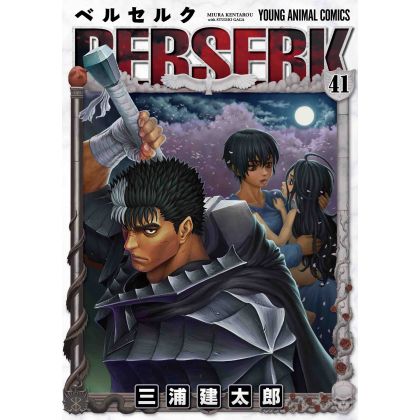 Berserk vol.41 - Young Animal Comics