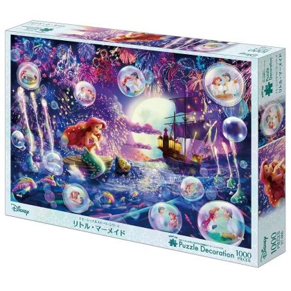 EPOCH - DISNEY The Little Mermaid - 1000 Piece Jigsaw Puzzle 97-006