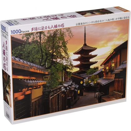 BEVERLY - Pagode de Yakasa au Crépuscule - Jigsaw Puzzle 1000 pièces 51-277