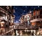 YANOMAN - Ginzan Onsen - Jigsaw Puzzle 500 pièces 05-1054