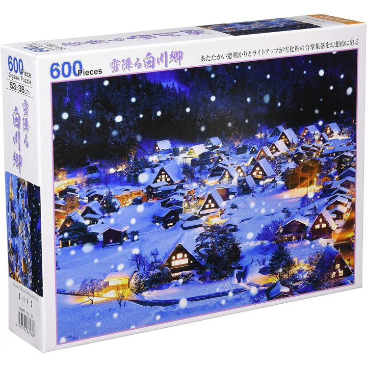 BEVERLY - Shirakawa-gō Village - 600 Piece Jigsaw Puzzle 66-136