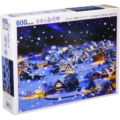 BEVERLY - Le Village de Shirakawa-gō - Jigsaw Puzzle 600 pièces 66-136