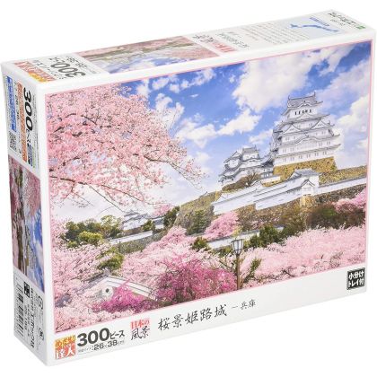 EPOCH - Château de Himeji & Fleurs de Cerisiers (sakura) - Jigsaw Puzzle 300 pièces 25-189