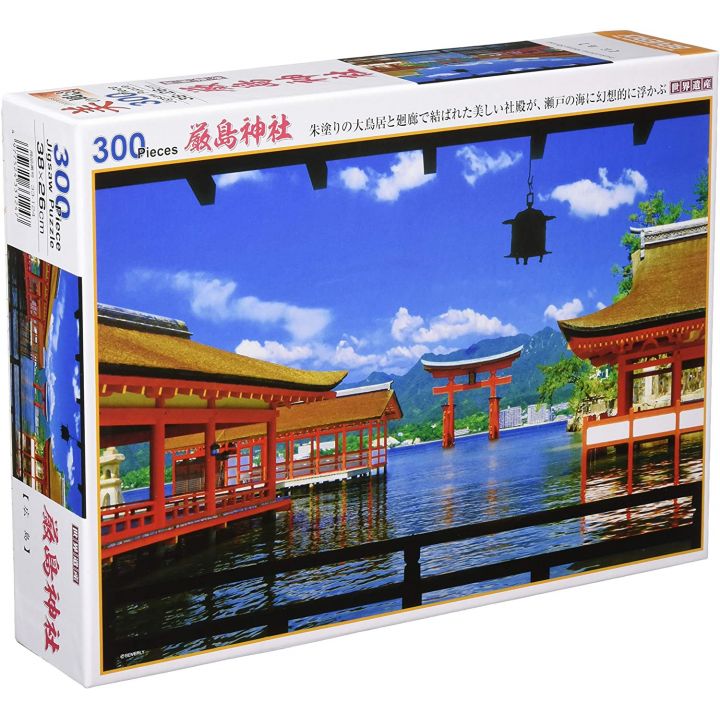 BEVERLY - Le Sanctuaire d'Itsukushima (Itsukushima-jinja) - Jigsaw Puzzle 300 pièces ‎33-124