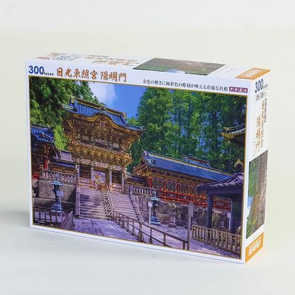 BEVERLY - Yomeimon Gate of the Nikkō Tōshō-gū Shrine - 300 Piece Jigsaw Puzzle ‎33-131