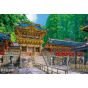 BEVERLY - Yomeimon Gate of the Nikkō Tōshō-gū Shrine - 300 Piece Jigsaw Puzzle ‎33-131