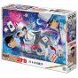 EPOCH - CASE CLOSED 1000 Piece Jigsaw Puzzle 12-062s