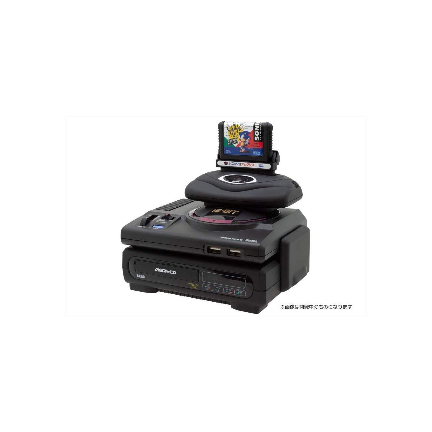 Mega Drive Mini 2 y Torre Megadora Mini 2 SEGA japonés 4974365147952