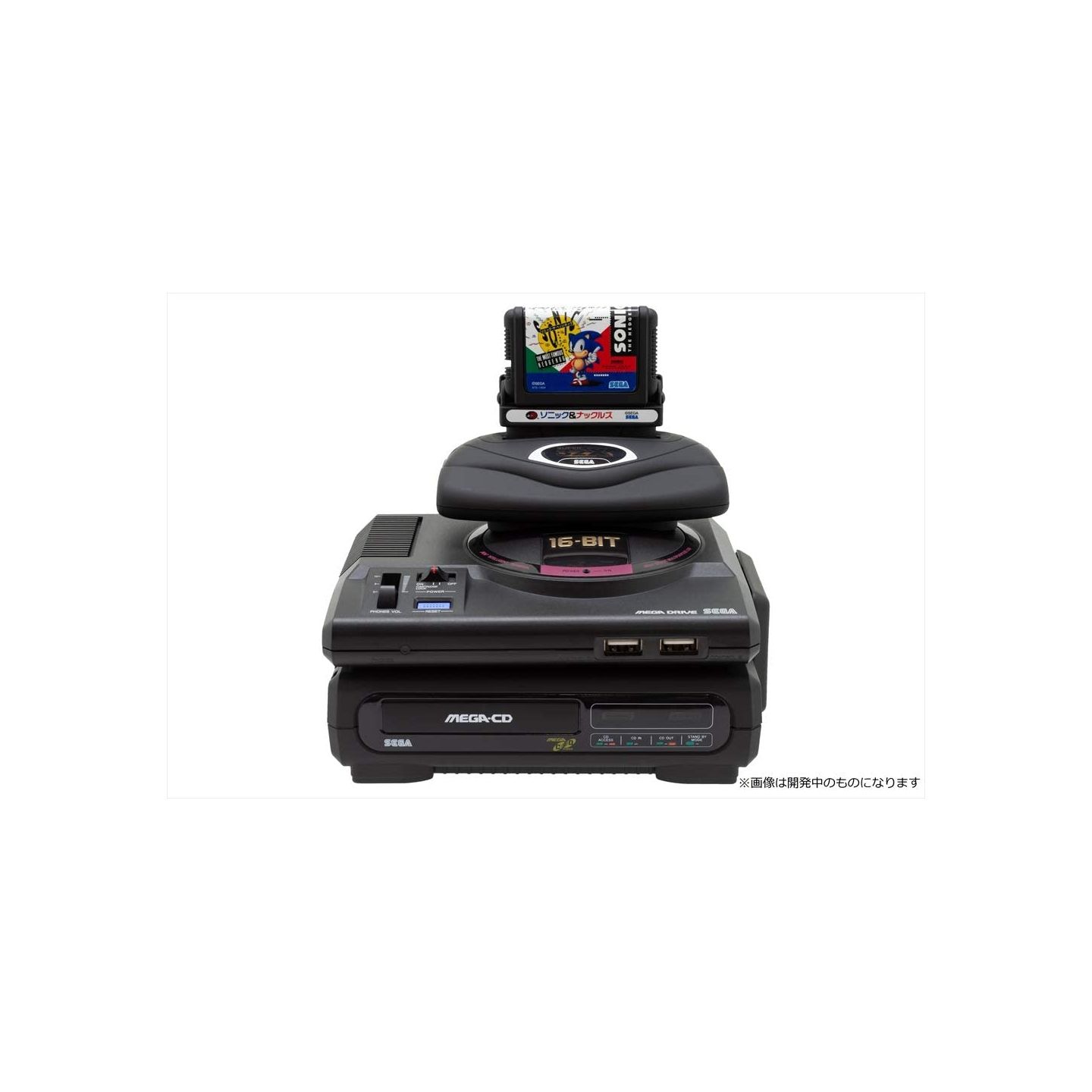 SEGA - Megadrive Mega Adapter Tower Mini (MegaCD/32X)