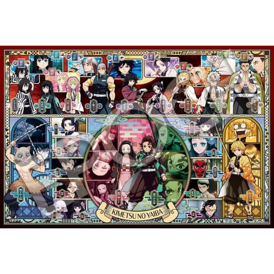 EPOCH - DEMON SLAYER 1000 Piece Jigsaw Puzzle 97-201S