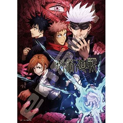 ENSKY - JUJUTSU KAISEN 500 Piece Jigsaw Puzzle 500-384