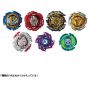 TAKARA TOMY Beyblade Burst B-194 Booster aleatorio Vol.27