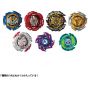 TAKARA TOMY Beyblade Burst B-194 Random booster Vol.27