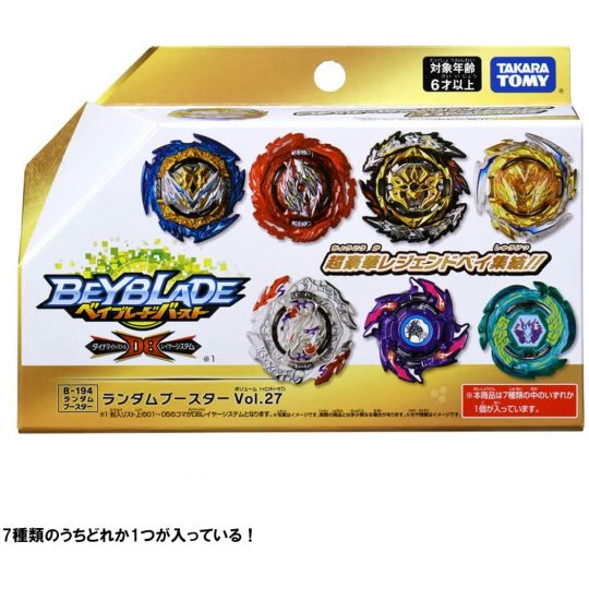 TAKARA TOMY Beyblade Burst B-194 Booster aleatorio Vol.27