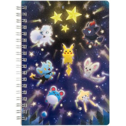 Pokémon Center Original - Speed Star - Cahier B6