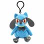 Pokemon Center Original - Sound Keychain Riolu