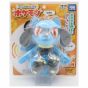 Pokemon Center Original - Sound Keychain Riolu