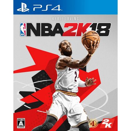 NBA 2K18 SONY PS4 PLAYSTATION 4