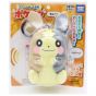 Pokémon Center Original - Porte-Clef Sonore Morpeko