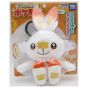 Pokemon Center Original - Sound Keychain Scorbunny (Hibanny)