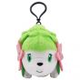 Pokémon Center Original - Porte-Clef Sonore Shaymin