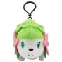 Pokemon Center Original - Sound Keychain Shaymin