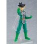 MAX FACTORY - Figma Dragon Quest: Dai no Daiboken (Fly) - Poppu Figure