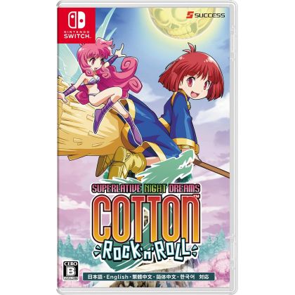 SUCCESS - Cotton Rock N Roll for Nintendo Switch