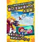 SUCCESS - Cotton Rock N Roll para Sony Playstation PS4