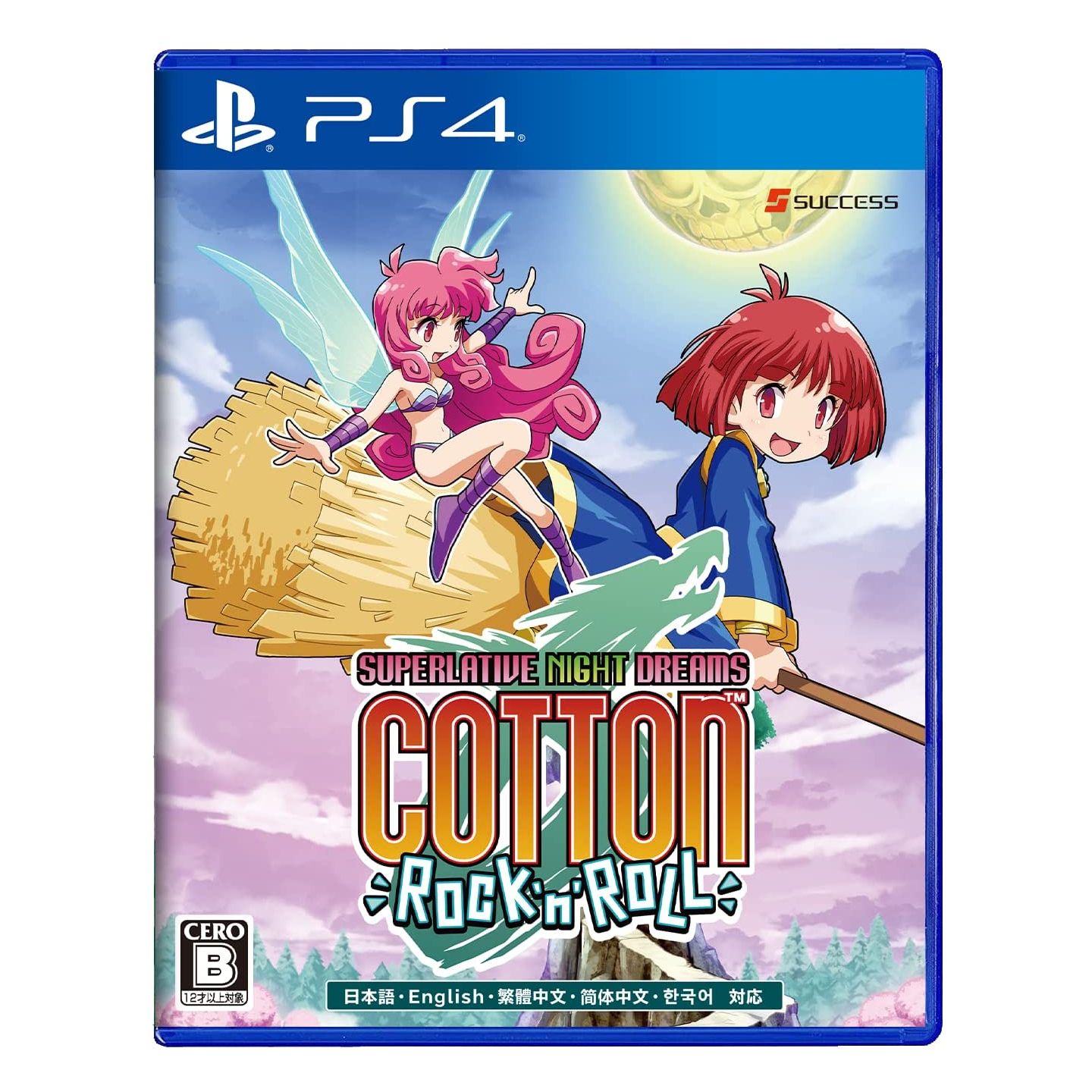 【受注生産品】 - SUCCESS Cotton PS4 Playstation Sony for Roll N Rock その他