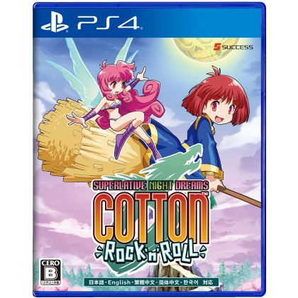 SUCCESS - Cotton Rock N Roll for Sony Playstation PS4
