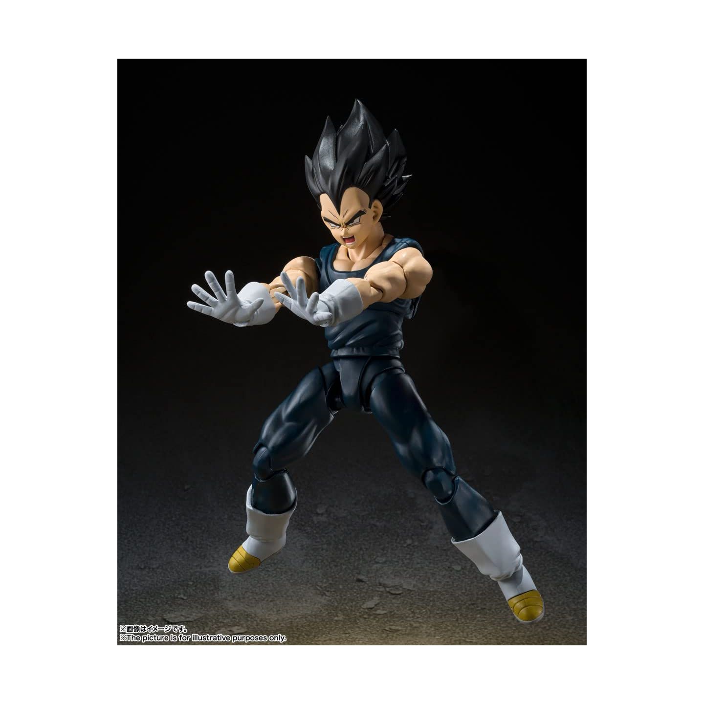 BANDAI S.H.Figuarts - Dragon Ball Super: Super Hero - Vegeta Figure