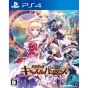 Compilar Heart Genkai Tokki Castle Panzers SONY PS4 PLAYSTATION 4