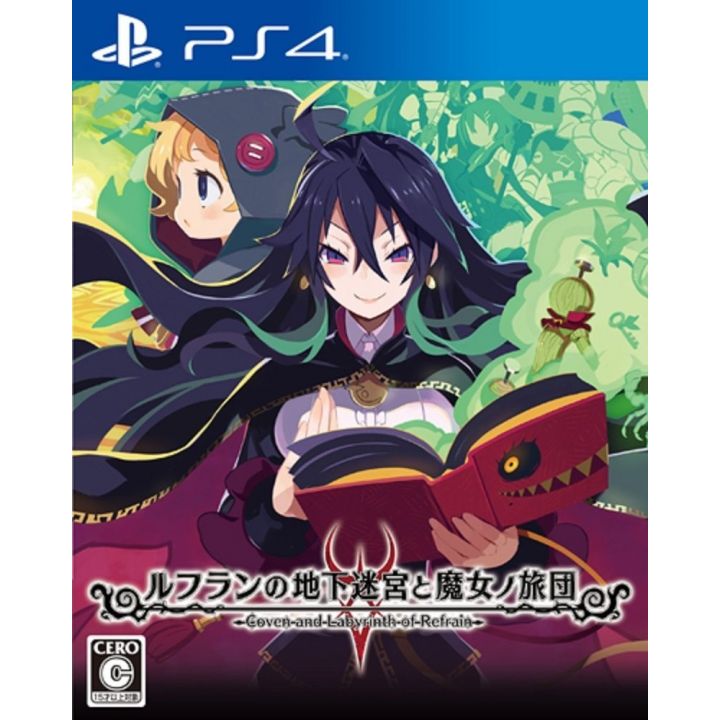 Nippon Ichi software Refrain No Chika Meikyuu to Majo no Ryodan SONY PS4 PLAYSTATION 4