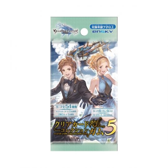 ENSKY - Granblue Fantasy - Clear Card Collection Box 5