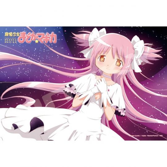 ENSKY - Puella Magi Madoka Magica - 300 Piece Jigsaw Puzzle 300-1790