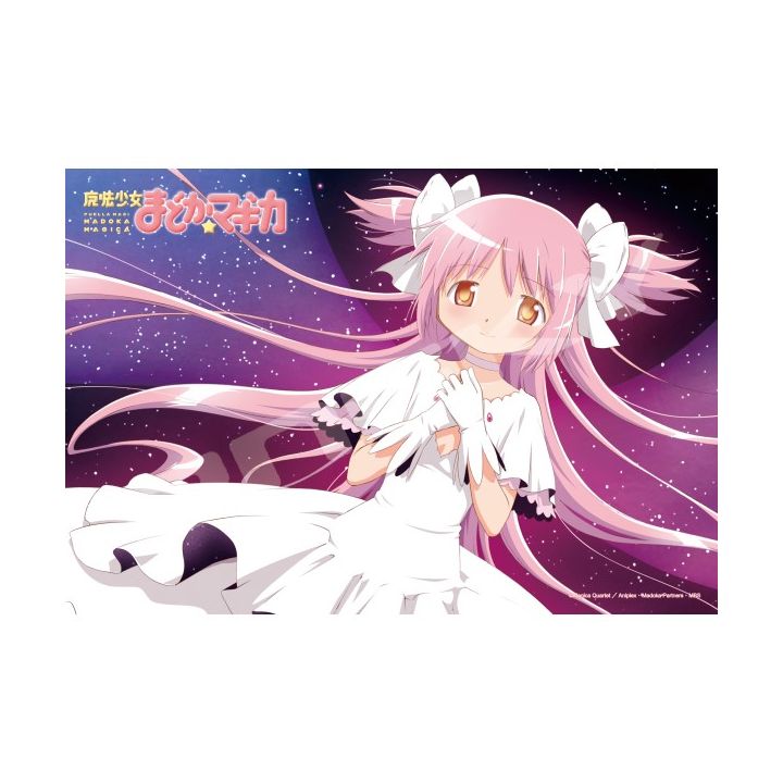 ENSKY - Puella Magi Madoka Magica - 300 Piece Jigsaw Puzzle 300-1790