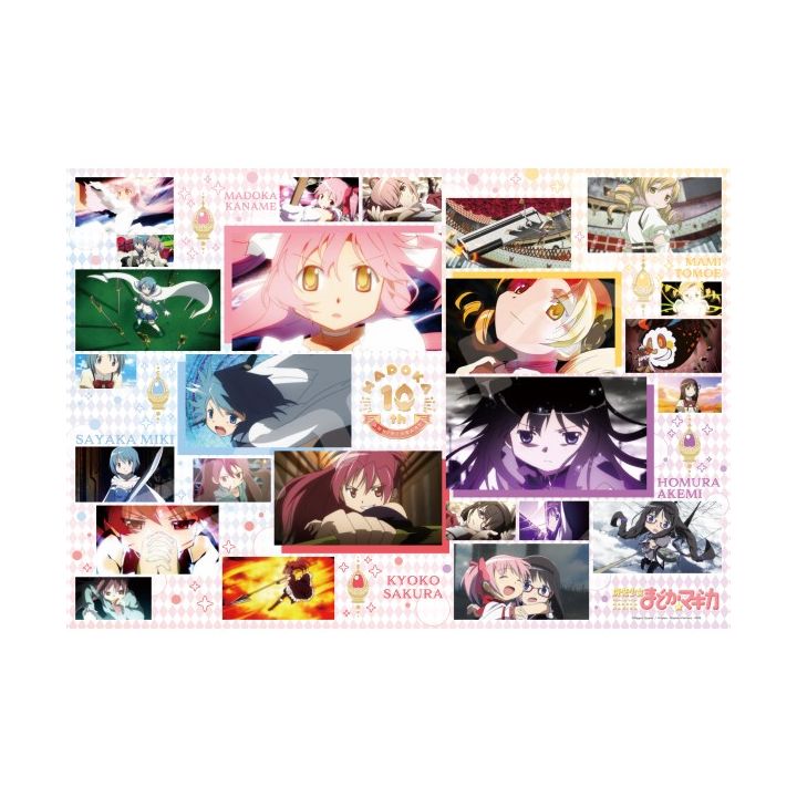 ENSKY - Puella Magi Madoka Magica - 1000 Piece Jigsaw Puzzle 1000T-194